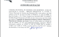 Aviso de Licitação Nº 002.2020- Pregão Presencial Nº 001.2020- "Dispõe sobre a aquisição de material de limpeza, gêneros alimentícios e material de consumo em geral."